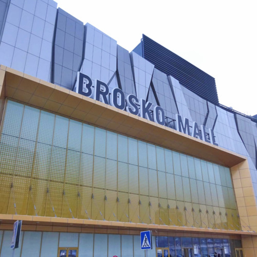 ショッピングモール「BROSKO MALL（ブロスコモール）」