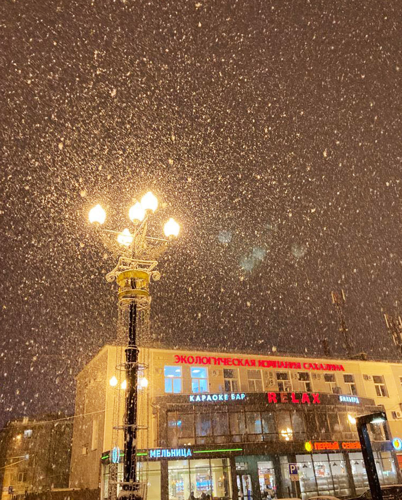 サハリンやハバロフスクでもクリスマスの準備が整いました ハバロフスク チャンネル